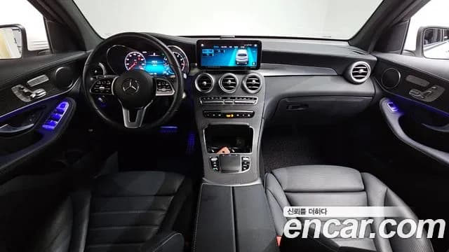 2023 Mercedes-Benz GLC-Class X253 GCL300 4MATIC Coupe Sold VIN W1N0J8EBXPG150195 – photo 20 2023 Mercedes-Benz GLC-Class X253 GCL300 4MATIC Coupe Sold VIN W1N0J8EBXPG150195 – photo 20