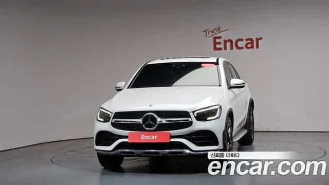 2023 Mercedes-Benz GLC-Class X253 GCL300 4MATIC Coupe Sold VIN W1N0J8EBXPG150195 – photo 22 2023 Mercedes-Benz GLC-Class X253 GCL300 4MATIC Coupe Sold VIN W1N0J8EBXPG150195 – photo 22