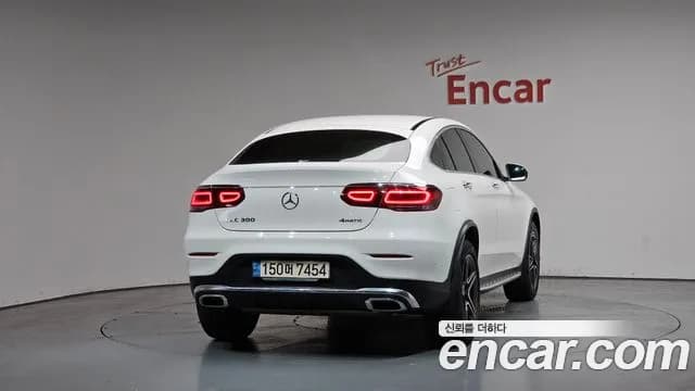 2023 Mercedes-Benz GLC-Class X253 GCL300 4MATIC Coupe Sold VIN W1N0J8EBXPG150195 – photo 25 2023 Mercedes-Benz GLC-Class X253 GCL300 4MATIC Coupe Sold VIN W1N0J8EBXPG150195 – photo 25