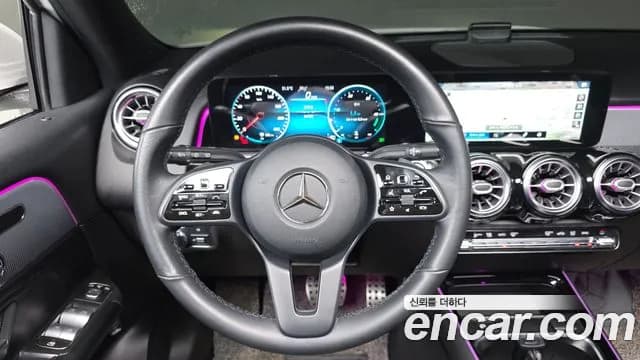 2021 Mercedes-Benz GLB-Class X247 GLB200 d Sold VIN W1N4M1CB4MW114958 – photo 30 2021 Mercedes-Benz GLB-Class X247 GLB200 d Sold VIN W1N4M1CB4MW114958 – photo 30