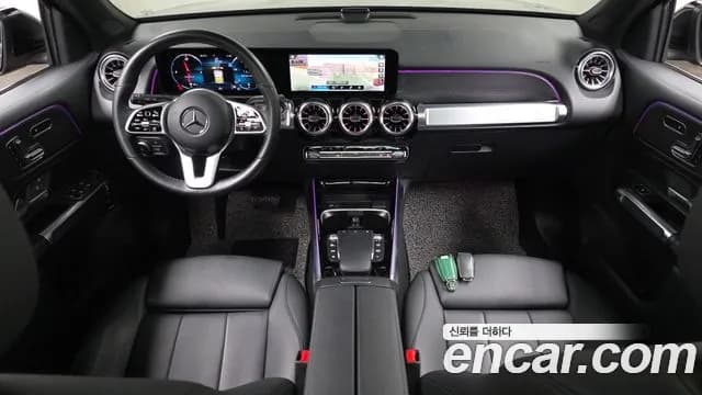 2023 Mercedes-Benz GLB-Class X247 GLB200 d Sold VIN W1N4M1CB5PW284458 – trunk area 2023 Mercedes-Benz GLB-Class X247 GLB200 d Sold VIN W1N4M1CB5PW284458 – trunk area