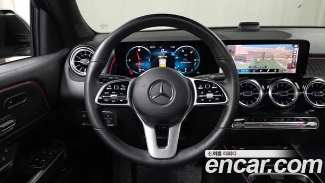 2023 Mercedes-Benz GLB-Class X247 GLB200 d Sold VIN W1N4M1CB5PW284458 – photo 23 2023 Mercedes-Benz GLB-Class X247 GLB200 d Sold VIN W1N4M1CB5PW284458 – photo 23