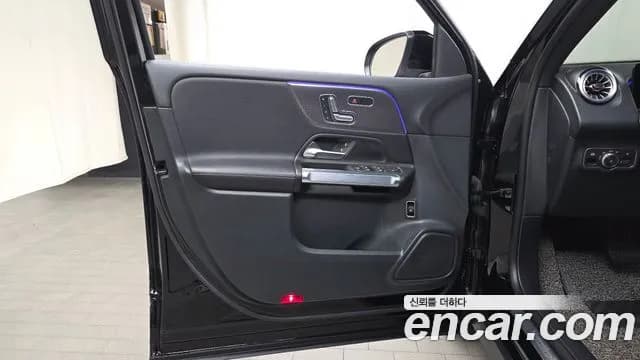 2023 Mercedes-Benz GLB-Class X247 GLB200 d Sold VIN W1N4M1CB5PW284458 – photo 30 2023 Mercedes-Benz GLB-Class X247 GLB200 d Sold VIN W1N4M1CB5PW284458 – photo 30