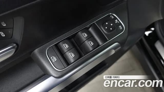 2023 Mercedes-Benz GLB-Class X247 GLB200 d Sold VIN W1N4M1CB5PW284458 – photo 31 2023 Mercedes-Benz GLB-Class X247 GLB200 d Sold VIN W1N4M1CB5PW284458 – photo 31