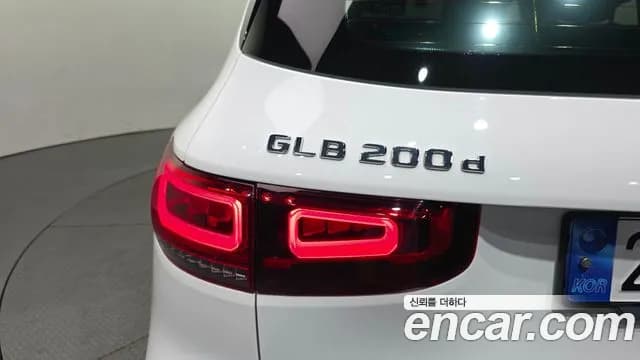2023 Mercedes-Benz GLB-Class X247 GLB200 d Sold VIN W1N4M1CB5PW295184 – photo 24 2023 Mercedes-Benz GLB-Class X247 GLB200 d Sold VIN W1N4M1CB5PW295184 – photo 24