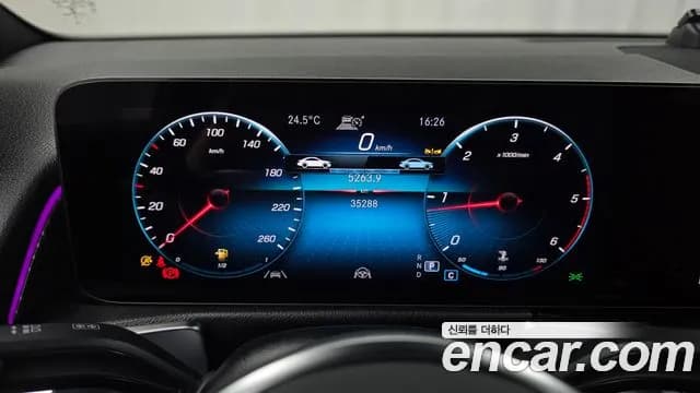 2022 Mercedes-Benz GLB-Class X247 GLB200 d Sold VIN W1N4M1CB7NW252138 – trunk area 2022 Mercedes-Benz GLB-Class X247 GLB200 d Sold VIN W1N4M1CB7NW252138 – trunk area