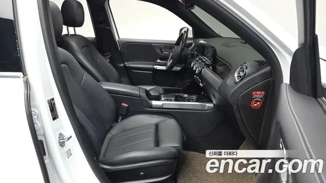 2021 Mercedes-Benz GLB-Class X247 GLB220 Sold VIN W1N4M4EB0MW104040 – rear exterior 2021 Mercedes-Benz GLB-Class X247 GLB220 Sold VIN W1N4M4EB0MW104040 – rear exterior