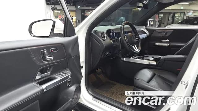2021 Mercedes-Benz GLB-Class X247 GLB220 Sold VIN W1N4M4EB0MW104040 – undercarriage 2021 Mercedes-Benz GLB-Class X247 GLB220 Sold VIN W1N4M4EB0MW104040 – undercarriage