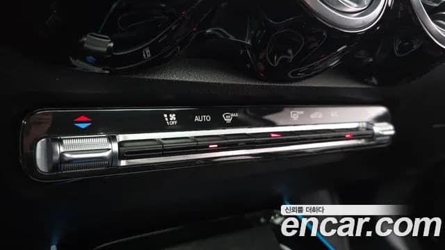 2021 Mercedes-Benz GLB-Class X247 GLB220 Sold VIN W1N4M4EB1MW096112 – undercarriage 2021 Mercedes-Benz GLB-Class X247 GLB220 Sold VIN W1N4M4EB1MW096112 – undercarriage