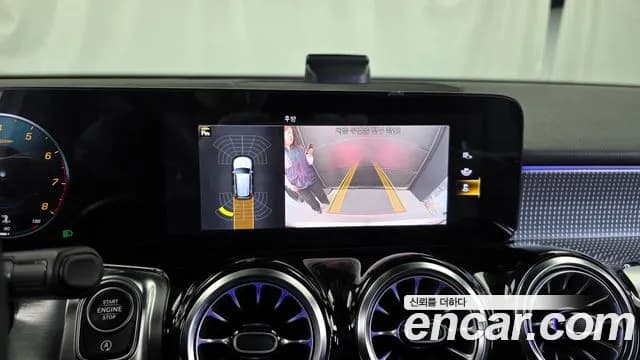 2021 Mercedes-Benz GLB-Class X247 GLB220 Sold VIN W1N4M4EB1MW122482 – exterior detail 2021 Mercedes-Benz GLB-Class X247 GLB220 Sold VIN W1N4M4EB1MW122482 – exterior detail