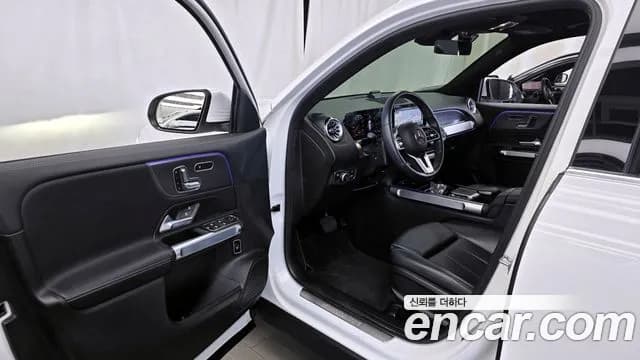 2021 Mercedes-Benz GLB-Class X247 GLB220 Sold VIN W1N4M4EB1MW122482 – trunk area 2021 Mercedes-Benz GLB-Class X247 GLB220 Sold VIN W1N4M4EB1MW122482 – trunk area