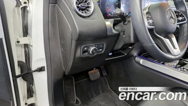 2021 Mercedes-Benz GLB-Class X247 GLB220 Sold VIN W1N4M4EB1MW122482 – photo 12 2021 Mercedes-Benz GLB-Class X247 GLB220 Sold VIN W1N4M4EB1MW122482 – photo 12
