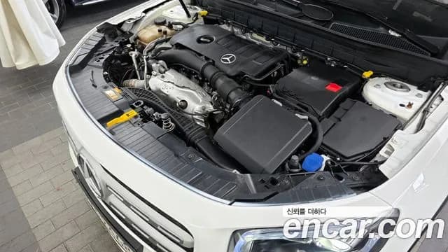 2020 Mercedes-Benz GLB-Class X247 GLB220 Sold VIN W1N4M4EB4LW064253 – rear exterior 2020 Mercedes-Benz GLB-Class X247 GLB220 Sold VIN W1N4M4EB4LW064253 – rear exterior
