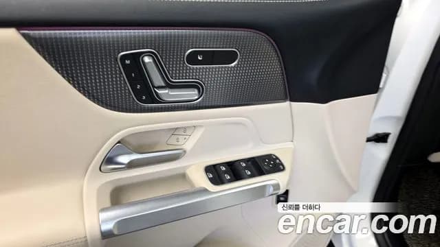 2020 Mercedes-Benz GLB-Class X247 GLB220 Sold VIN W1N4M4EB4LW064253 – dashboard 2020 Mercedes-Benz GLB-Class X247 GLB220 Sold VIN W1N4M4EB4LW064253 – dashboard