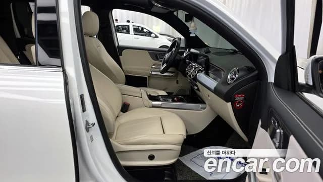 2020 Mercedes-Benz GLB-Class X247 GLB220 Sold VIN W1N4M4EB4LW064253 – engine bay 2020 Mercedes-Benz GLB-Class X247 GLB220 Sold VIN W1N4M4EB4LW064253 – engine bay