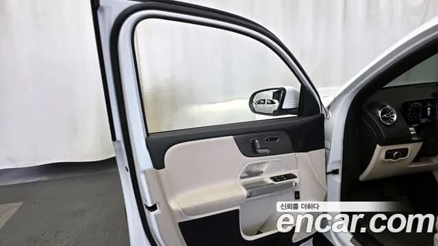 2020 Mercedes-Benz GLB-Class X247 GLB220 Sold VIN W1N4M4EB4LW064253 – undercarriage 2020 Mercedes-Benz GLB-Class X247 GLB220 Sold VIN W1N4M4EB4LW064253 – undercarriage
