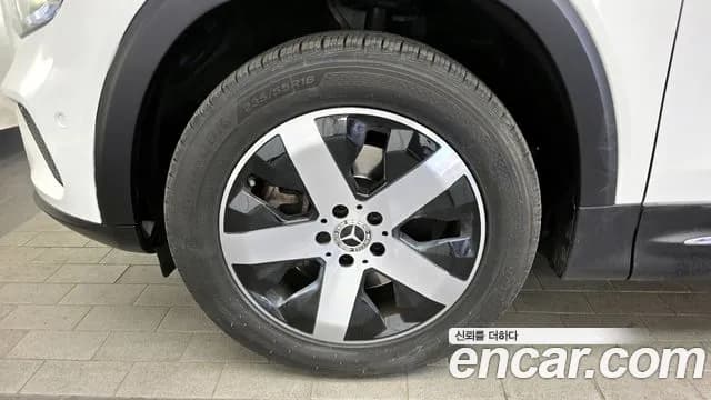 2020 Mercedes-Benz GLB-Class X247 GLB220 Sold VIN W1N4M4EB4LW064253 – odometer reading 2020 Mercedes-Benz GLB-Class X247 GLB220 Sold VIN W1N4M4EB4LW064253 – odometer reading