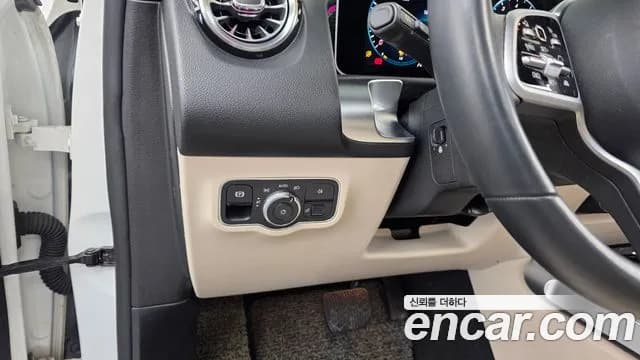 2020 Mercedes-Benz GLB-Class X247 GLB220 Sold VIN W1N4M4EB4LW064253 – photo 16 2020 Mercedes-Benz GLB-Class X247 GLB220 Sold VIN W1N4M4EB4LW064253 – photo 16