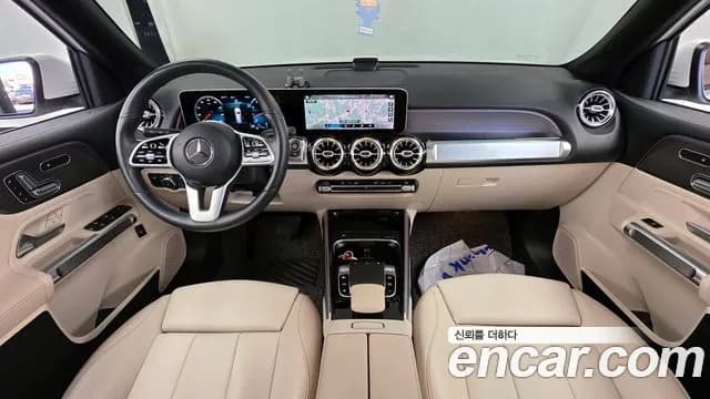 2020 Mercedes-Benz GLB-Class X247 GLB220 Sold VIN W1N4M4EB4LW064253 – photo 18 2020 Mercedes-Benz GLB-Class X247 GLB220 Sold VIN W1N4M4EB4LW064253 – photo 18