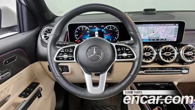 2020 Mercedes-Benz GLB-Class X247 GLB220 Sold VIN W1N4M4EB4LW064253 – photo 23 2020 Mercedes-Benz GLB-Class X247 GLB220 Sold VIN W1N4M4EB4LW064253 – photo 23