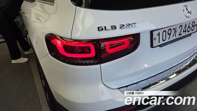 2020 Mercedes-Benz GLB-Class X247 GLB220 Sold VIN W1N4M4EB4LW064253 – photo 24 2020 Mercedes-Benz GLB-Class X247 GLB220 Sold VIN W1N4M4EB4LW064253 – photo 24