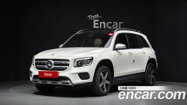 2020 Mercedes-Benz GLB-Class X247 GLB220 Sold VIN W1N4M4EB4LW064253 – photo 27 2020 Mercedes-Benz GLB-Class X247 GLB220 Sold VIN W1N4M4EB4LW064253 – photo 27