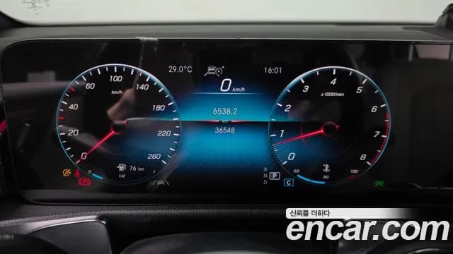 2021 Mercedes-Benz GLB-Class X247 GLB220 Sold VIN W1N4M4EB5MW136630 – photo 11 2021 Mercedes-Benz GLB-Class X247 GLB220 Sold VIN W1N4M4EB5MW136630 – photo 11