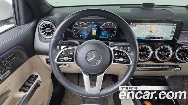 2021 Mercedes-Benz GLB-Class X247 GLB220 Sold VIN W1N4M4EB5MW136630 – photo 17 2021 Mercedes-Benz GLB-Class X247 GLB220 Sold VIN W1N4M4EB5MW136630 – photo 17