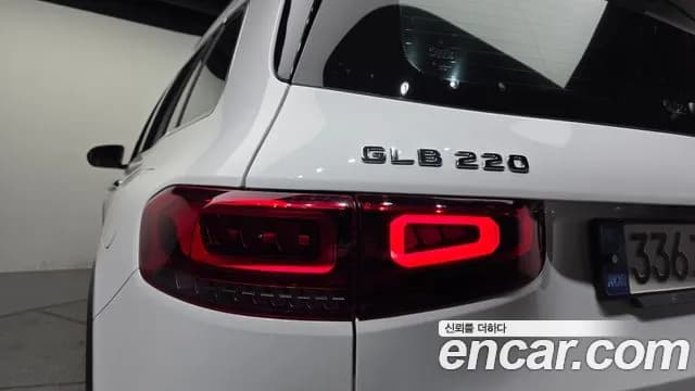 2021 Mercedes-Benz GLB-Class X247 GLB220 Sold VIN W1N4M4EB5MW136630 – photo 25 2021 Mercedes-Benz GLB-Class X247 GLB220 Sold VIN W1N4M4EB5MW136630 – photo 25