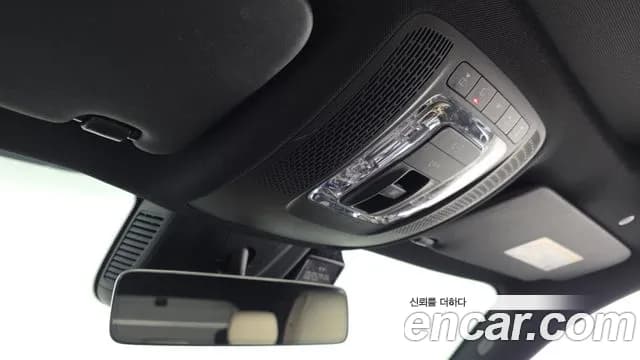 2021 Mercedes-Benz GLB-Class X247 GLB220 Sold VIN W1N4M4EB5MW136630 – photo 26 2021 Mercedes-Benz GLB-Class X247 GLB220 Sold VIN W1N4M4EB5MW136630 – photo 26