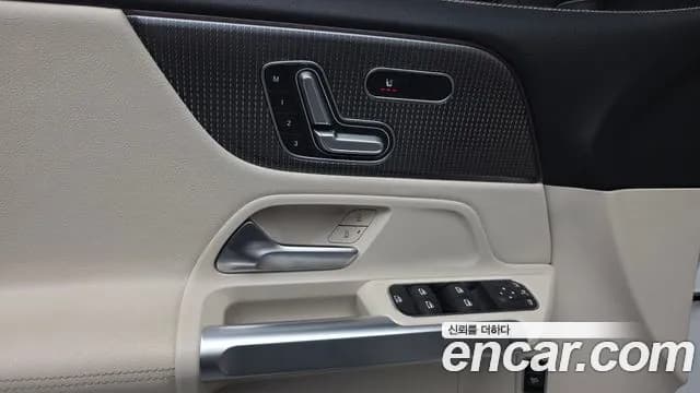 2021 Mercedes-Benz GLB-Class X247 GLB220 Sold VIN W1N4M4EB5MW136630 – photo 30 2021 Mercedes-Benz GLB-Class X247 GLB220 Sold VIN W1N4M4EB5MW136630 – photo 30