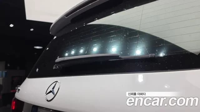 2021 Mercedes-Benz GLB-Class X247 GLB220 Sold VIN W1N4M4EB5MW136630 – photo 33 2021 Mercedes-Benz GLB-Class X247 GLB220 Sold VIN W1N4M4EB5MW136630 – photo 33