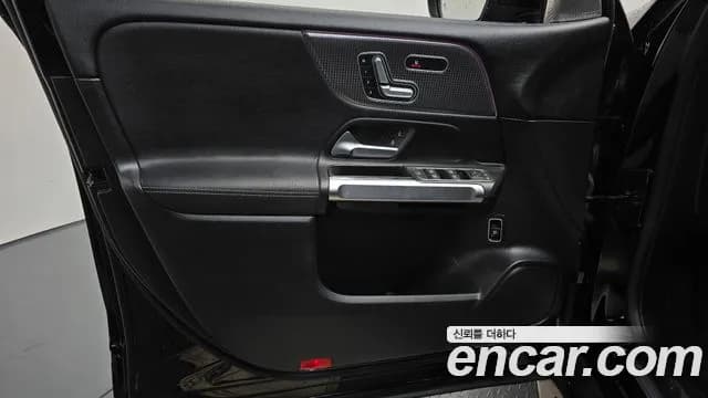 2021 Mercedes-Benz GLB-Class X247 GLB220 Sold VIN W1N4M4EB6MW104107 – undercarriage 2021 Mercedes-Benz GLB-Class X247 GLB220 Sold VIN W1N4M4EB6MW104107 – undercarriage