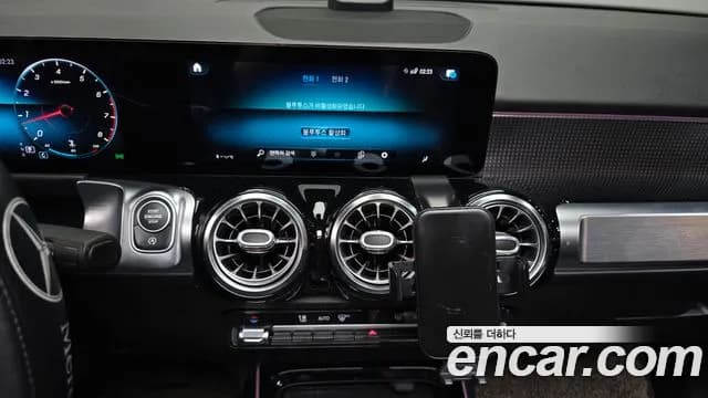 2021 Mercedes-Benz GLB-Class X247 GLB220 Sold VIN W1N4M4EB6MW104107 – photo 17 2021 Mercedes-Benz GLB-Class X247 GLB220 Sold VIN W1N4M4EB6MW104107 – photo 17