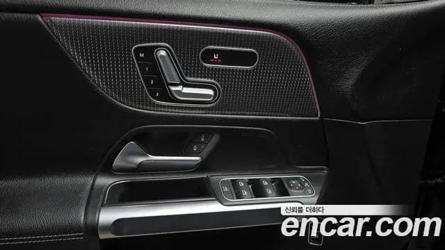 2021 Mercedes-Benz GLB-Class X247 GLB220 Sold VIN W1N4M4EB6MW104107 – photo 26 2021 Mercedes-Benz GLB-Class X247 GLB220 Sold VIN W1N4M4EB6MW104107 – photo 26