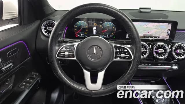 2021 Mercedes-Benz GLB-Class X247 GLB220 Sold VIN W1N4M4EBXMW099719 – photo 22 2021 Mercedes-Benz GLB-Class X247 GLB220 Sold VIN W1N4M4EBXMW099719 – photo 22
