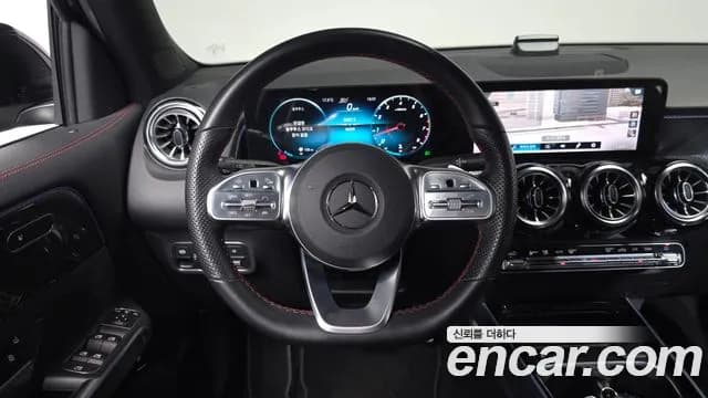 2022 Mercedes-Benz GLB-Class X247 GLB250 4MATIC Sold VIN W1N4M4HB0NW195212 – dashboard 2022 Mercedes-Benz GLB-Class X247 GLB250 4MATIC Sold VIN W1N4M4HB0NW195212 – dashboard