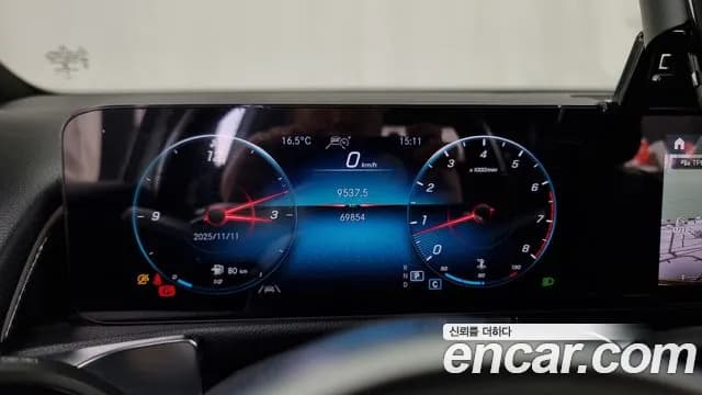 2021 Mercedes-Benz GLB-Class X247 GLB250 4MATIC Sold VIN W1N4M4HB2MW079976 – side profile 2021 Mercedes-Benz GLB-Class X247 GLB250 4MATIC Sold VIN W1N4M4HB2MW079976 – side profile