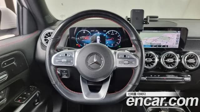 2021 Mercedes-Benz GLB-Class X247 GLB250 4MATIC Sold VIN W1N4M4HB2MW079976 – undercarriage 2021 Mercedes-Benz GLB-Class X247 GLB250 4MATIC Sold VIN W1N4M4HB2MW079976 – undercarriage
