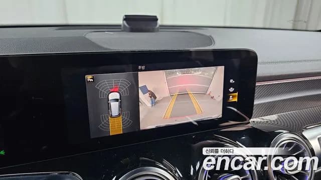 2021 Mercedes-Benz GLB-Class X247 GLB250 4MATIC Sold VIN W1N4M4HB2MW084174 – undercarriage 2021 Mercedes-Benz GLB-Class X247 GLB250 4MATIC Sold VIN W1N4M4HB2MW084174 – undercarriage