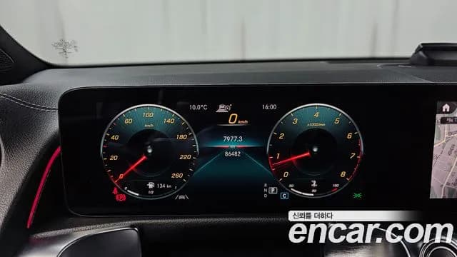 2021 Mercedes-Benz GLB-Class X247 GLB250 4MATIC Sold VIN W1N4M4HB2MW084174 – photo 14 2021 Mercedes-Benz GLB-Class X247 GLB250 4MATIC Sold VIN W1N4M4HB2MW084174 – photo 14