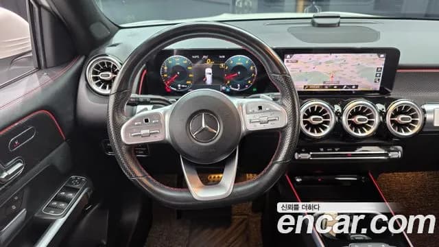 2021 Mercedes-Benz GLB-Class X247 GLB250 4MATIC Sold VIN W1N4M4HB3MW082403 – rear exterior 2021 Mercedes-Benz GLB-Class X247 GLB250 4MATIC Sold VIN W1N4M4HB3MW082403 – rear exterior
