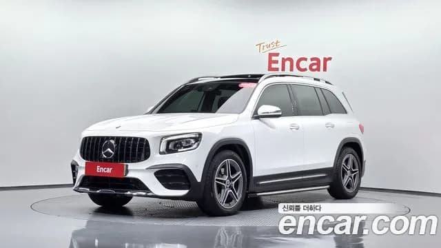 2021 Mercedes-Benz GLB-Class X247 GLB250 4MATIC Sold VIN W1N4M4HB3MW082403 – undercarriage 2021 Mercedes-Benz GLB-Class X247 GLB250 4MATIC Sold VIN W1N4M4HB3MW082403 – undercarriage
