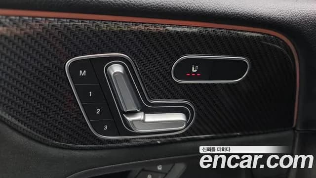 2021 Mercedes-Benz GLB-Class X247 GLB250 4MATIC Sold VIN W1N4M4HB3MW082403 – photo 30 2021 Mercedes-Benz GLB-Class X247 GLB250 4MATIC Sold VIN W1N4M4HB3MW082403 – photo 30