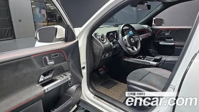 2021 Mercedes-Benz GLB-Class X247 GLB250 4MATIC Sold VIN W1N4M4HB3MW101984 – undercarriage 2021 Mercedes-Benz GLB-Class X247 GLB250 4MATIC Sold VIN W1N4M4HB3MW101984 – undercarriage