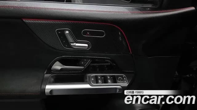 2021 Mercedes-Benz GLB-Class X247 GLB250 4MATIC Sold VIN W1N4M4HB4MW151101 – interior seats 2021 Mercedes-Benz GLB-Class X247 GLB250 4MATIC Sold VIN W1N4M4HB4MW151101 – interior seats