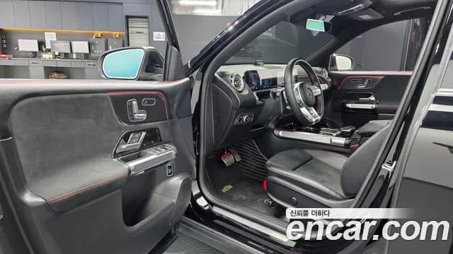 2021 Mercedes-Benz GLB-Class X247 GLB250 4MATIC Sold VIN W1N4M4HB4MW151101 – photo 24 2021 Mercedes-Benz GLB-Class X247 GLB250 4MATIC Sold VIN W1N4M4HB4MW151101 – photo 24
