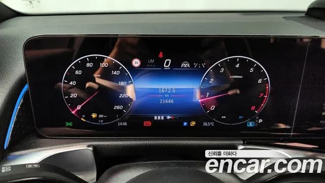 2025 Mercedes-Benz GLB-Class X247 GLB250 4MATIC Sold VIN W1N4M4HB4SW382139 – undercarriage 2025 Mercedes-Benz GLB-Class X247 GLB250 4MATIC Sold VIN W1N4M4HB4SW382139 – undercarriage