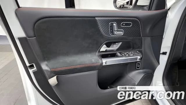 2025 Mercedes-Benz GLB-Class X247 GLB250 4MATIC Sold VIN W1N4M4HB4SW382139 – photo 17 2025 Mercedes-Benz GLB-Class X247 GLB250 4MATIC Sold VIN W1N4M4HB4SW382139 – photo 17
