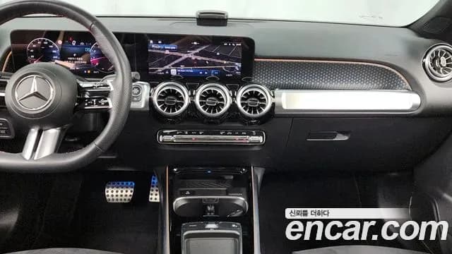 2025 Mercedes-Benz GLB-Class X247 GLB250 4MATIC Sold VIN W1N4M4HB4SW382139 – photo 21 2025 Mercedes-Benz GLB-Class X247 GLB250 4MATIC Sold VIN W1N4M4HB4SW382139 – photo 21
